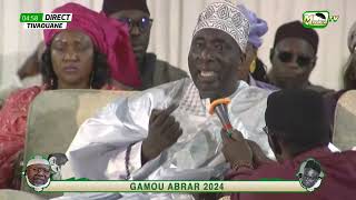 🛑GAMOU ABRAR 2024  SERIGNE HABIB SY IBN SERIGNE BABACAR SY MANSOUR [upl. by Featherstone117]