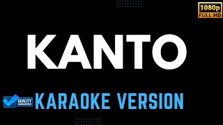 Siakol  Kanto Karaoke Version [upl. by Patrice572]