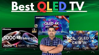 Best QLED 4K Smart TV July 2024  QLED 4K TV  QLED Gaming TV In India [upl. by Mercuri]