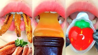 asmr COCACOLA GUMMY SPICY ANCHOVY STRAWBERRY JELLY MACARON UNICORN MERINGE COOKIE eating sounds [upl. by Shaddock656]