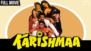 Karishmaa  Full Movie  Kamal Haasan Reena Roy Tina Ambani  fullhindimovie bollywood [upl. by Pyotr]