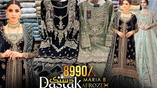 Ideal Boutique Rawalpindi👑 Exclusive Maria B Party Dress design Lowest Price 🤩Formal Wedding Dress [upl. by Immat]