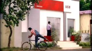 UCB BANK TVC [upl. by Noicnecsa567]