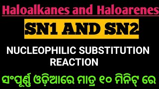 Nucleophilic Substitution Reaction ।। SN1 Reaction and SN2 Reaction With Mechanism।। Class 12 ।। [upl. by Scrope]