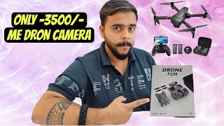 Unboxing DRONE CAMERA And Review [upl. by Nelaf]