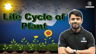 Life Cycle of Plant  Plant Life Cycle  Biology  Ram sir  Horizon Academy [upl. by Litnahc]