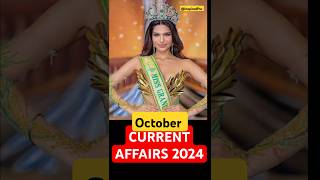 Malayalam Current Affairs for Kerala Psc exam October 2024 ldc lgs lsgs youtubeshorts shorts [upl. by Eanahc]