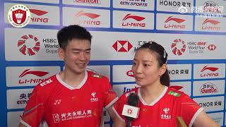 👶👋Zheng Siwei amp Huang Yaqiong imitate Aidens way of greeting fans 🤣｜China Masters 2023 郑思维 黄雅琼 雅思组合 [upl. by Mandel67]