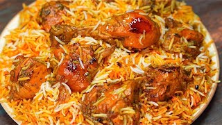 Chicken Biryani Banane Ka Sabse Best Tarika  Quick And Tasty Chicken Biryani  Chicken Dum Biryani [upl. by Nibla254]