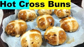 Hot Cross Bun  Traditional Hot Cross Bun For Good Friday [upl. by Aneez]