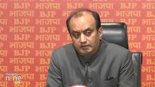 BJP MP Dr Sudhanshu Trivedi Criticizes Political Patronage in Sandeshkhali Incident  News9 [upl. by Bourke801]