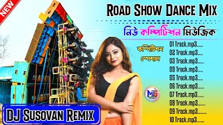 Hindi Matal Dance New Style Dj Susovan Remix 🔥 Dj Susovan Remix Road Show Matal Dance Song 2024 [upl. by Wyon]