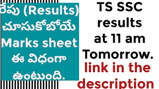 ts ssc results 2024 ssc results date 2024 ts ts ssc results 2024 latest newsclass 10 results 2024 [upl. by Findlay]