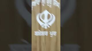 Gurdwara Sri SINGH Sabha Basheshar pur 11112024 [upl. by Anirtap881]