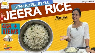 Star Hotel Style Jeera Rice  జీరా రైస్  Jeera Rice Recipe in Telugu  Swapna Vaitla [upl. by Dawna]