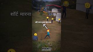 Pahadi cricket tournamenthighlights viralvideo shorts [upl. by Jauch153]