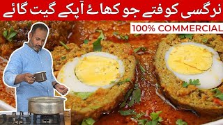 Nargisi Kofta Recipe By Ustad Salman  نرگیسی کوفتے بنانے کا نیا طریقہ۔ Egg Kofta Recipe [upl. by Nidla]