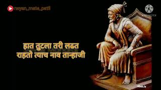 chatrapti shivaji maharaj status sher shayri [upl. by Ariik10]