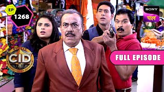 Team CID पर उमड़ा ज़हर का कहर  CID  Full Episode 1268  1 Jun 2024 [upl. by Sirahc]