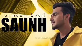 Saunh armaan bedil  latest punjabi songs 2018  Meet gill creations [upl. by Ahsilrak]