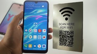 How to scan wifi qr code huawei y7 2019  Huawei y7 prime wifi qr code scanner [upl. by Yetah]