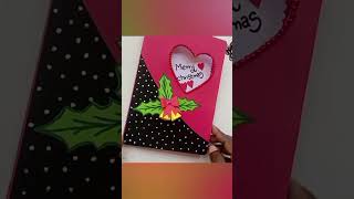 Christmas card ideas 🎄🎄🎅 chritmascardmaking beautifulchristmascard [upl. by Asilim]