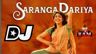 Saranga Dariya Dj Song Sai PallaviNaga ChaitanyaLove Story Movie [upl. by Ainolloppa]