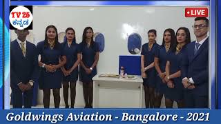 Goldwings AviationBangalore2021 [upl. by Coop]