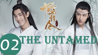 ENG SUB【陈情令 The Untamed】EP02 魏无羡蓝忘机十六年后再聚首（肖战、王一博） [upl. by Lemej]