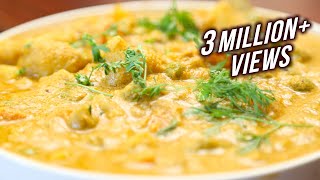 Vegetable Kurma  South Indian Mixed Vegetable Kurma Recipe  Divine Taste With Anushruti [upl. by Anoel]