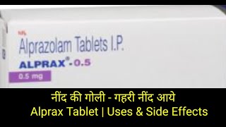 Alprax Tablet  Uses  Side Effects  Dose  नींद की गोली [upl. by Myrvyn]