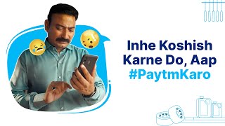 Fix the Issue of Slow Payments  Pay the Mechanic Instantly with Paytm [upl. by Amehsyt]