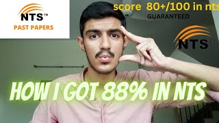 Nts NAT preparation 2023  Tips and tricks to solve Nts  How to Prepare NTS NAT test [upl. by Lagiba]