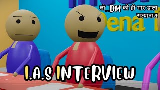 MAKE JOKE DM INTERVIEW  FUNNY CARTOON VIDEO  MJO MakeJokeOf funny [upl. by Ellenor]