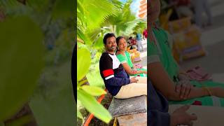 💥வாழ்க்கை வழிதடம்♥️❣️shorts youtubeshorts trendingshorts love lovestatus travel funny viral [upl. by Naimerej]