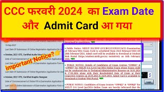 CCC February Admit Card 2024  CCC Exam February Exam Date  CCC EXAM 2024  ccc admit card Feb [upl. by Ateval]