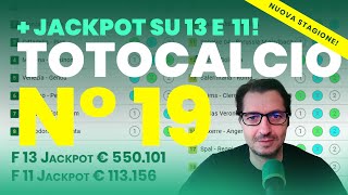 Totocalcio si parte 🔥 Nuova stagione con due jackpot analisi della schedina concorso 19 [upl. by Mcneil]