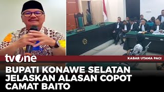 Bela Guru Honorer Supriyani Camat Baito Dicopot dari Jabatannya Ini Penjelasan Bupati  tvOne [upl. by Asiulana]