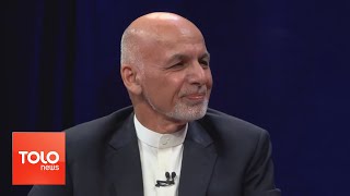 Exclusive Interview With President Ashraf Ghani  TOLOnews [upl. by Sirromad]