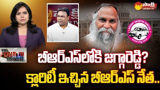 Jagga Reddy Back to BRS  Telangana General Elections 2023  Fourth Estate  SakshiTV [upl. by Htenay]