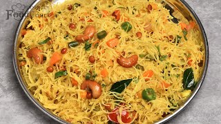 Semiya Upma Recipe Easy Breakfast Vermicelli Upma [upl. by Lovett]