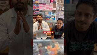 ਅਨਪੜ੍ਹ ਸਰਪੰਚ ਤੋਂ ਬਚੋ 😂 comedy funpunjabda comedyvideos funny punjabcomedy funnyvideos funny [upl. by Ahtiek]