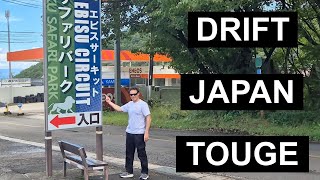 Ebisu Touge Drift Experience in Japan Touge track hot laps [upl. by Floro]