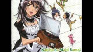 Kaichou Wa Maid Sama OST 2  Yumemiru 1617sai [upl. by Spevek]