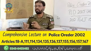 Comprehensive Lecture on  Police Oreder 2002  babul ilm law academy [upl. by Goat]