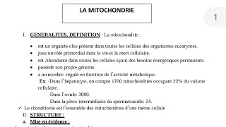 la mitochondrie 📚🩺 [upl. by Range]