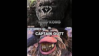 King Kong vs Captain Gutt kingkong kingkong2005 iceage4 vsbattle whoisstronger kong 1v1 vs [upl. by Aivatnwahs]