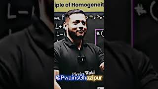 Ak kh rha hy hsaiye mat 🤣 Rajwant sir ❣️🫂physicswallahmotivation rajwantsir [upl. by Zuleika]