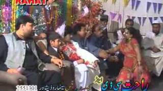 Pashto Drama New Hit Mujra 2010 [upl. by Herriott66]