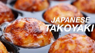 Takoyaki recipe  Japanese street food  たこ焼き 作り方 [upl. by Ela]